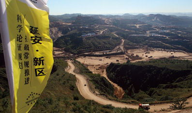 延安欲用10年時間整理出78.5平方公里的土地。（本報記者 杜光利 攝）