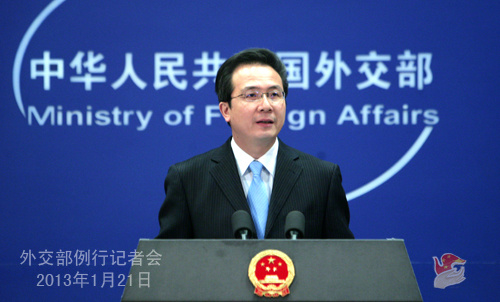 中新網(wǎng)1月21日電 2013年1月21日，外交部發(fā)言人洪磊主持例行記者會，就釣魚島問題、緬甸局勢、朝鮮發(fā)射衛(wèi)星、阿爾及利亞人質(zhì)事件等回答記者提問。