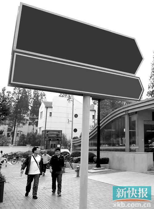 交警部門(mén)正研究“非指標(biāo)專(zhuān)用號(hào)牌”可行性，即廣州中心城區(qū)以外上牌無(wú)需搖號(hào)，但會(huì)受“限外”限制