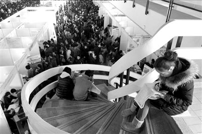 2月23日，北京春節(jié)后首場大型招聘會在老國展舉行。（資料圖片）京華時報記者張斌攝