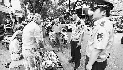 “眼神執(zhí)法”。