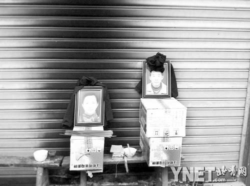 48歲的盧永金(左)和72歲的盧大光在血案中喪生?!熬癫∪恕痹撊绾? alt=