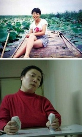 清華女大學生朱令