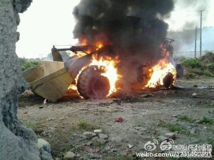 微博圖