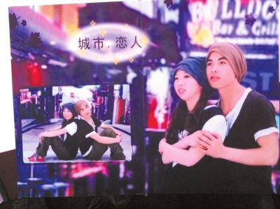 麻永東的婚房里還掛著當(dāng)初的甜蜜合影。