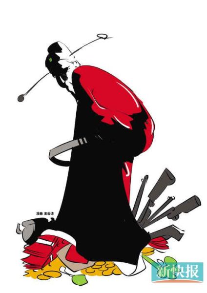 漫畫圖：官員腳踏黃金持有槍械。