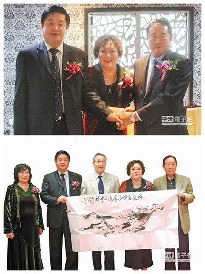 上百名解放軍將領(lǐng)后代訪臺(tái)稱以交流取代對(duì)抗(圖) 上百名解放軍將領(lǐng)后代訪臺(tái)稱以交流取代對(duì)抗(圖)