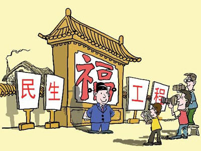 “明星村”亦有煩惱，比如入村考察活動總是應(yīng)接不暇