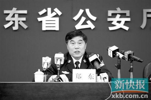省公安廳副廳長(zhǎng)鄭東對(duì)外公布“掃黃”整治情況。新快報(bào)記者曾泓/攝
