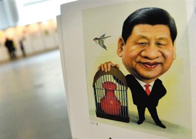 圖為習(xí)近平的肖像漫畫。