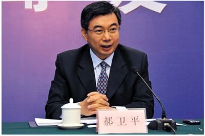 國(guó)家能源局核電司司長(zhǎng)郝衛(wèi)平。