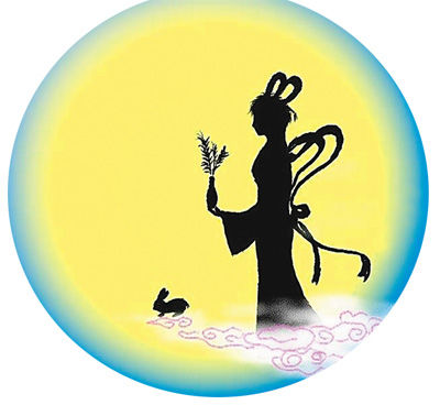 9月8日是中秋佳節(jié)，賞月則是一個(gè)必不可少的節(jié)目。盡管今年的中秋月是“十五的月亮十六圓”，但這并不影響人們的賞月之情。那么，如何更好地觀月、賞月、拍月呢？天文專家給公眾支招。