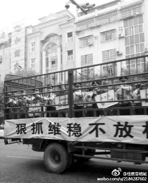 湖南華容公捕公判大會(huì)現(xiàn)場(chǎng) 湖南華容公捕公判大會(huì)現(xiàn)場(chǎng)