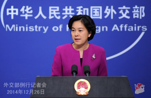 問：電影《采訪》昨日開始在美國有限上映。有中國的個別網(wǎng)站出現(xiàn)了帶有中文字幕的盜版影片