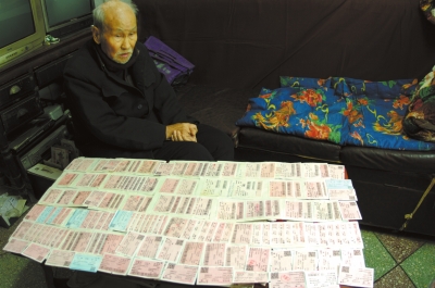 申德林為了討回“傳家寶”無數(shù)次往返于老家與吉林省。家屬供圖