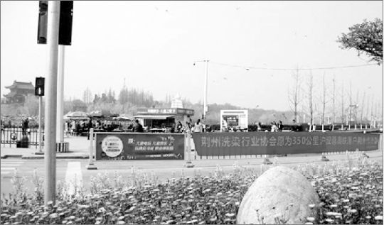 荊州民間組織的倡議活動(dòng)吸引許多市民關(guān)注。