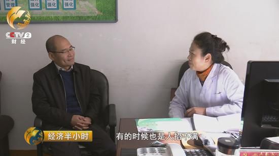 養(yǎng)老機(jī)構(gòu)負(fù)責(zé)人直接上門招聘的情況，在哈爾濱衛(wèi)生學(xué)校幾乎每周都有。