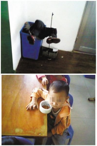 顏某多次對幼兒園學(xué)生以膠帶封嘴、倒插垃圾桶等方式進行虐待，并拍照取樂。