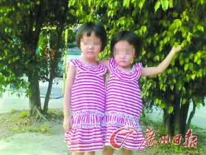 在火災(zāi)中不幸遇難的小姐妹。