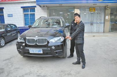 男子為向丈母娘示威 以試駕為名開出百萬豪車狂砸 男子為向丈母娘示威 以試駕為名開出百萬豪車狂砸