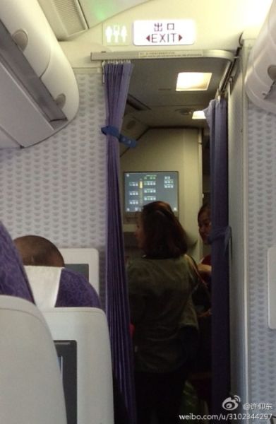 事發(fā)現(xiàn)場。微博截圖