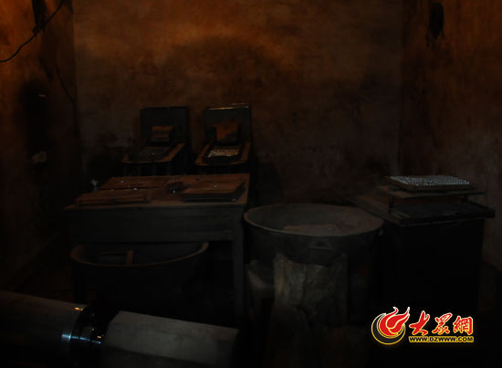 圖為胡、張二人生產(chǎn)假藥的“車間”。