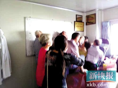 ■打人現(xiàn)場（醫(yī)院供圖）。