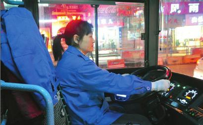 受委屈的女司機。