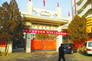 武威第二中學(xué)。本報記者 張永生 攝