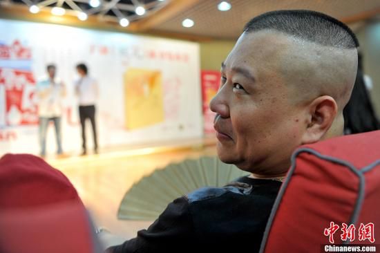 “抵制郭德綱”后續(xù):德云社官網(wǎng)大力登載該新聞 “抵制郭德綱”后續(xù):德云社官網(wǎng)大力登載該新聞