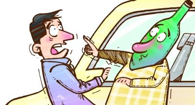 你憑什么拒載我！