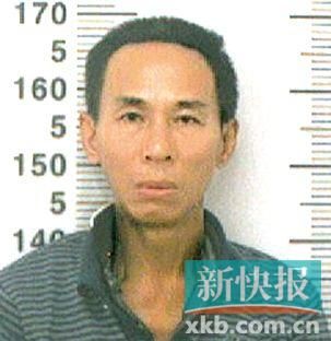 王某,男,39歲,海南省人,短頭發(fā),身高約170厘米,身穿醫(yī)院病號服(里面穿一件淺色上衣,深色褲子),穿一雙拖鞋。 警方提請市民群眾,如有相關(guān)線索,請及時撥打110電話報警。