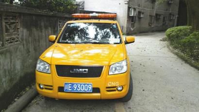 網(wǎng)帖所曝“專業(yè)放鳥車”。圖據(jù)網(wǎng)絡(luò)