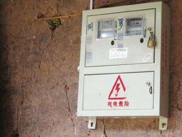 胡某和丈夫分居后連電表也分開使用。