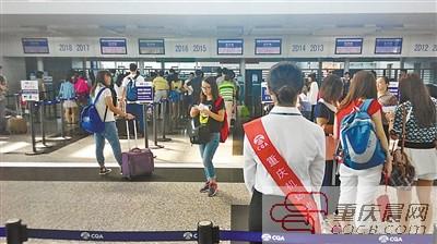 姑娘報(bào)案:我丟了5個(gè)蘋(píng)果 機(jī)場(chǎng)民警找了半天,原是5個(gè)紅富士