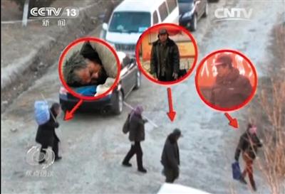 乞討完畢后，各有分工的乞討者們聚在一起，結伙回到居住地。央視截圖