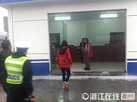 1月31日，汪女士終于與親人相見