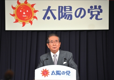 13日，日本東京，石原慎太郎召開新聞發(fā)布會，正式宣布新黨成立。圖/東方IC