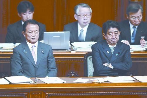 日本首相安倍晉三6日上午在參院稱(chēng)，日本自衛(wèi)隊(duì)護(hù)衛(wèi)艦遭中方雷達(dá)鎖定事件“極其令人遺憾”