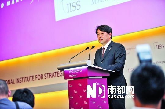 　日本防衛(wèi)相小野寺五典演講。