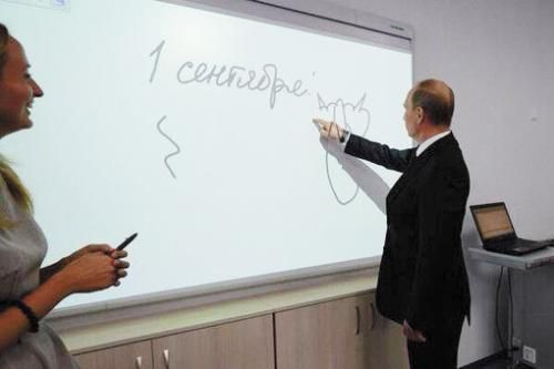 普京畫了一只抽象的貓。