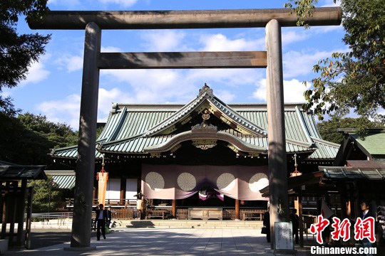 今年時(shí)間10月17日，日本東京的靖國(guó)神社每年最重要的春秋兩大祭之一的秋季大祭于當(dāng)天開(kāi)幕。