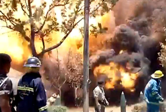 菲首都一軍方支援司令部爆炸 已造成23人受傷 菲首都一軍方支援司令部爆炸 已造成23人受傷