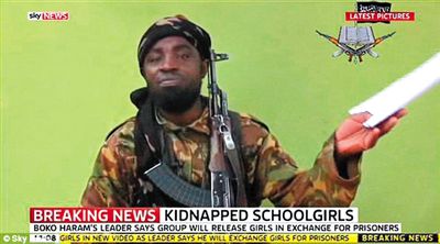 視頻中公布的被綁架女孩。