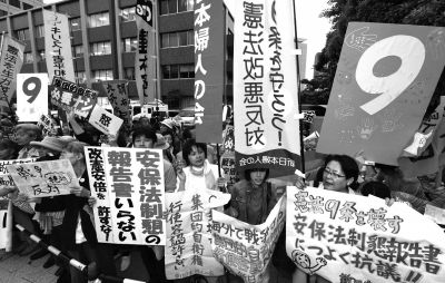 　5月15日，日本東京，民眾集會抗議政府修憲。圖/東方IC
