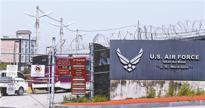 5月28日，韓國烏山市，美駐韓空軍基地
