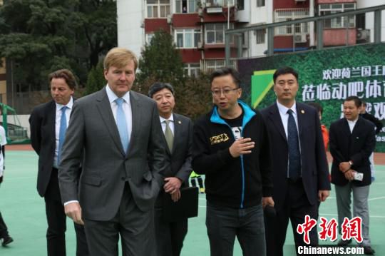 荷蘭王國(guó)國(guó)王威廉-亞歷山大于10月25日至29日對(duì)中國(guó)進(jìn)行國(guó)事訪問(wèn)。