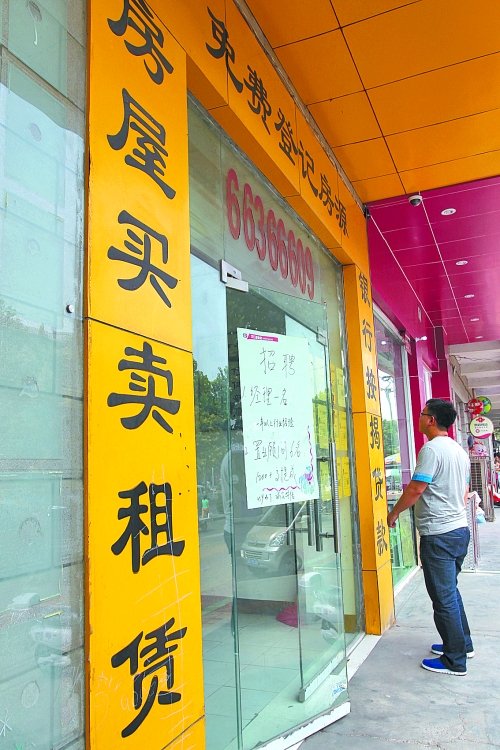 11月份市區(qū)二手住宅銷售3299套，創(chuàng)去年3月以來最高紀(jì)錄，比10月多賣1017套