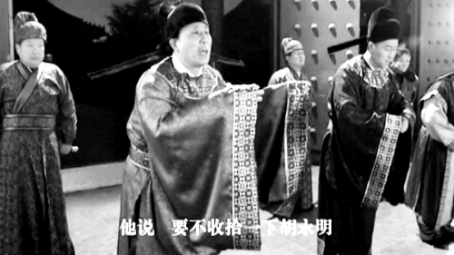 微電影中，“權貴人士”對“胡永明”多加陷害 視頻截圖