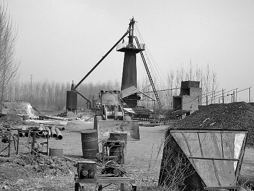 中張巨村南頭的小煉鐵廠。